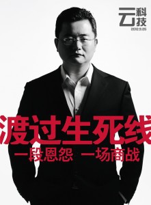 fusheng1