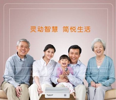 给朋友一个灵悦智能电视宝，给朋友一份贴心关怀 
