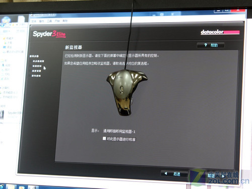 主打性价比 LG新款LED液晶E1948S首测 