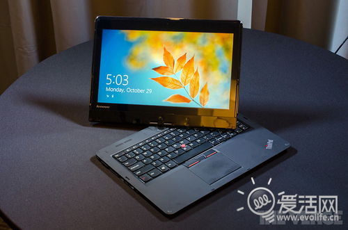 小黑闪了腰：联想推ThinkPad Twist混合机屏幕随意转