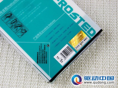 多彩时尚 耐尔金iPhone 5磨砂套体验 