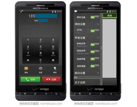 即使是处于休眠状态的手机,也会自动的响起,并弹出接听电话界面.图片