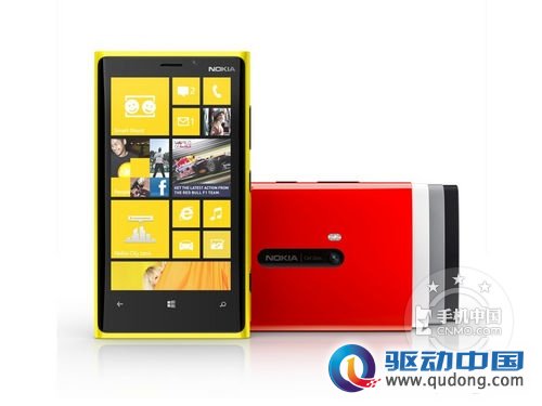或最低只4000元 Lumia 920港行售价曝光 