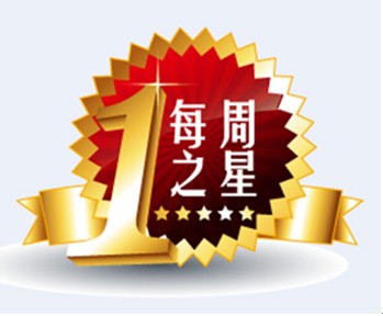 行业采购精明之选三星智翼SA450系列商用显示器 