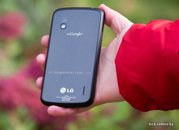 LG Nexus G leaked by Onliner.by