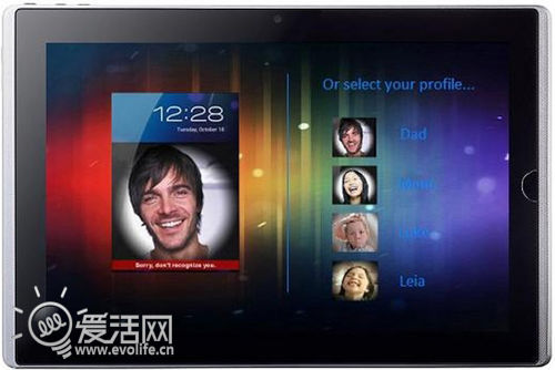 初尝Android 4.2 Alpha酸橙派味道 相册改版多用户账户功能提升
