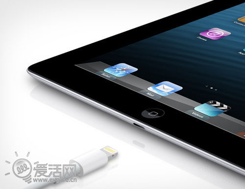 苹果大义灭亲：iPad4闪亮登场 iPad3回老家结婚