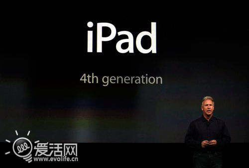 苹果大义灭亲：iPad4闪亮登场 iPad3回老家结婚