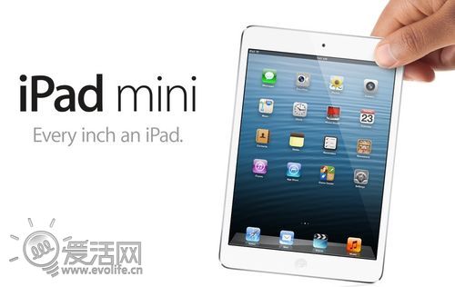 苹果是否还在革新：iPad mini不值得购买的五大理由
