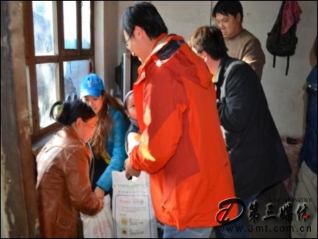 长城电脑: 点亮爱长城电脑 新浪公益扬帆计划起航