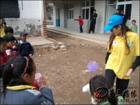 长城电脑: 点亮爱长城电脑 新浪公益扬帆计划起航