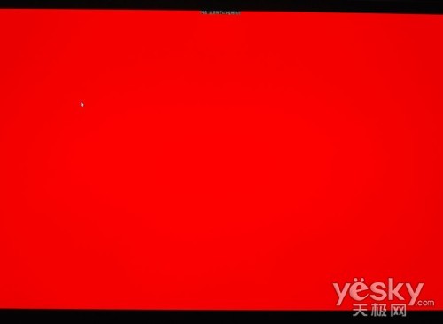 挑战传统观念三星MHL接口显示器试用评测