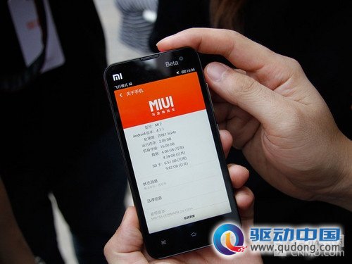 4.3英寸屏四核强机 小米手机2真机图赏 