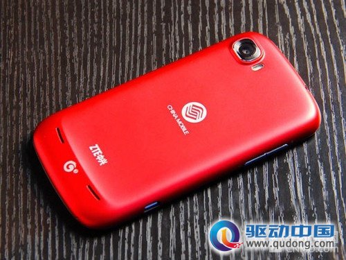 1.2GHz双核TD智器 中兴U930推超值套餐 