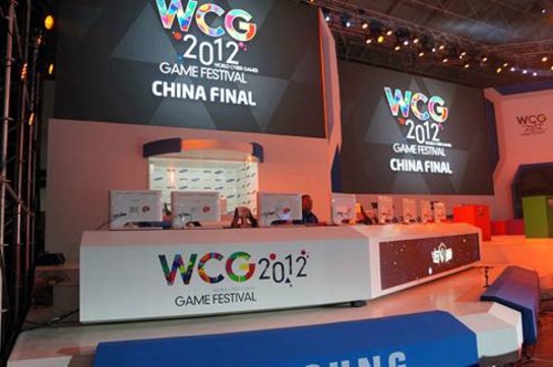 明星齐助阵三星840系列SSD亮相WCG2012中国区总决赛 