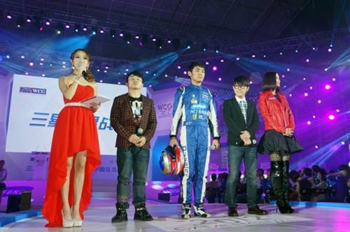 明星齐助阵三星840系列SSD亮相WCG2012中国区总决赛 