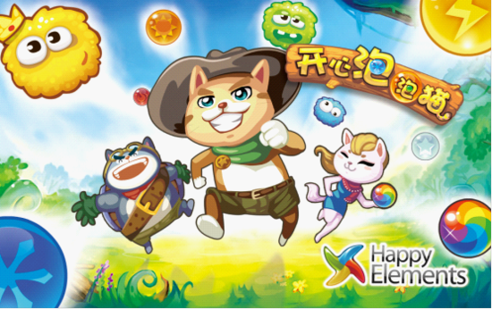 开放平台:开心泡泡猫DAU四个月破两百万