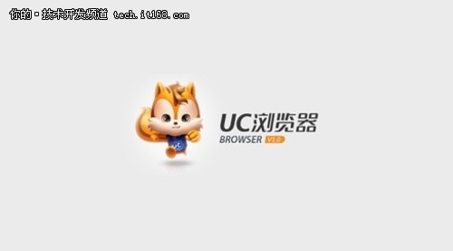 Windows 8强势来袭 Surface也可以玩UC