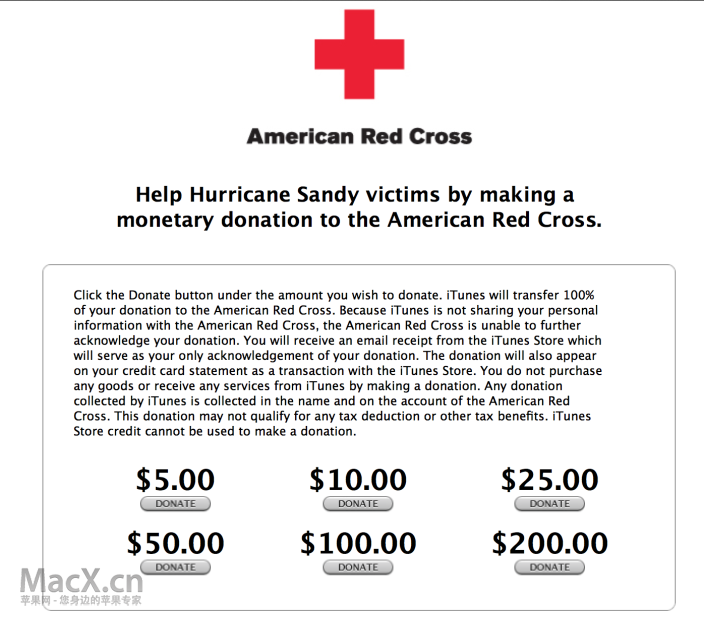 screen-shot-2012-10-31-at-8-31-24-pm.png