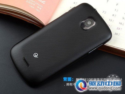 双网Android入门机 酷派5910低价促销 