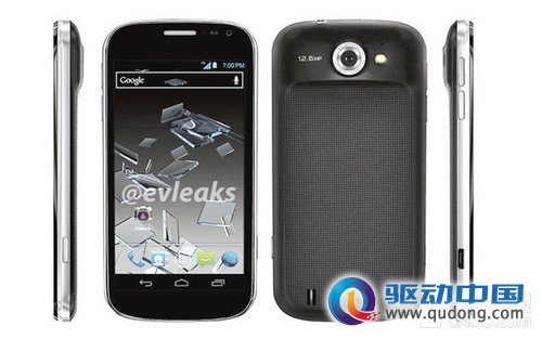 1200万像素骁龙S4 中兴Flash官方图曝光 