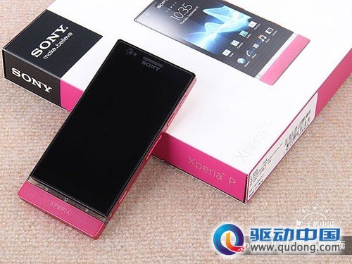 LT22i 1699 星座 