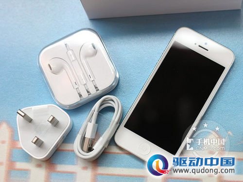 IP5  港版 -  7680 腾达 