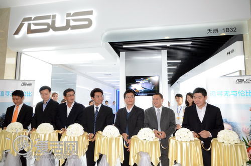 华硕中国首家体验店开业 全新Windows 8平板价格曝光