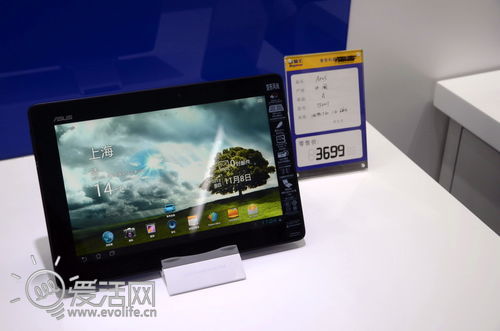 华硕中国首家体验店开业 全新Windows 8平板价格曝光