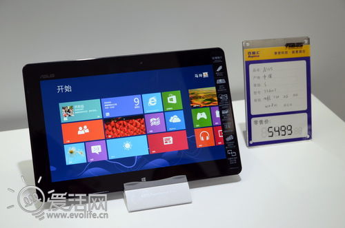 华硕中国首家体验店开业 全新Windows 8平板价格曝光