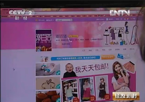 点击查看原图