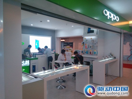 OPPO NearMe软件商店