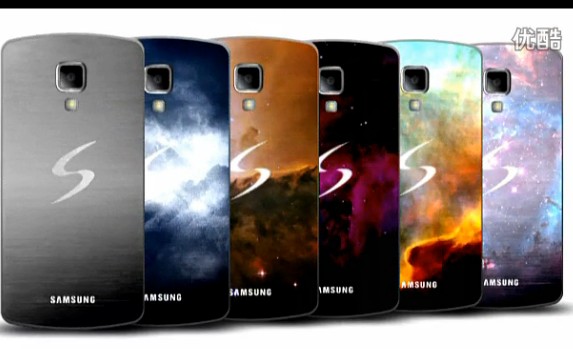 视频: 来自银河系 Galaxy S4 四核六色震撼设计