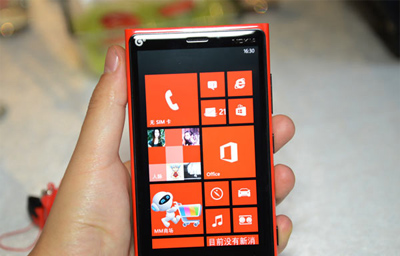 中国移动将推出 诺基亚红色版Lumia 920T