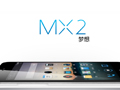 魅族MX2水立方发布会现场高清版