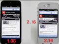 iphone 5和iphone 4s速度对比