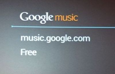 Google Music开启免费匹配服务