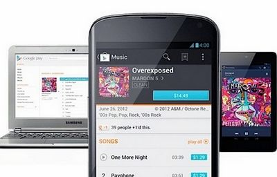 Google Music scan and match 功能登陆美国