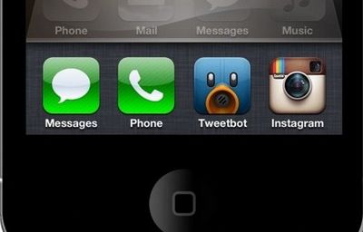 iOS系统多任务管理能更酷 专为iPhone5而设计