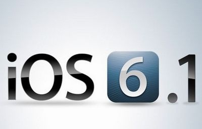 传苹果即将向开发人员发布 iOS 6.1 GM 版