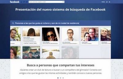 Facebook前高管：图谱搜索是曾经被毙掉的产品