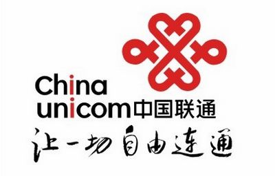 中国联通去年利润增幅将超过50%