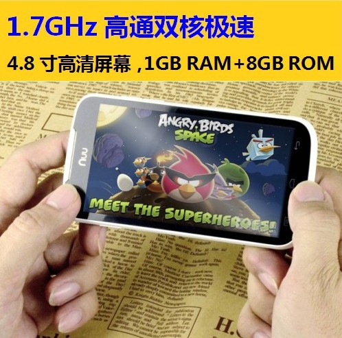 1360045199292.jpg