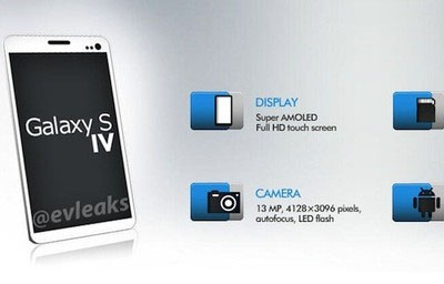 三星Galaxy S4发布在即 设计图及新功能泄露