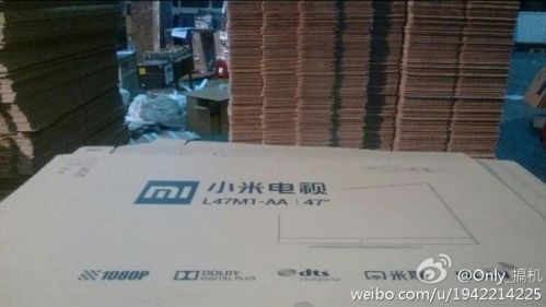 仅有小米3可能还不够 传小米将推47寸小米电视