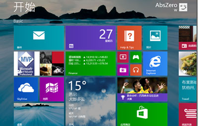 Windows 8.1实测体验：除了开始键回归 还有更多惊喜