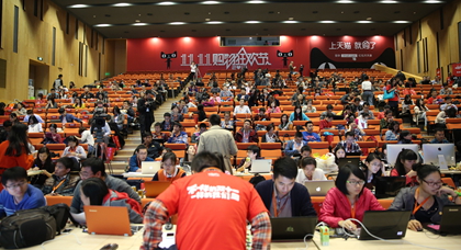 天猫双十一不到6小时 支付宝交易额突破百亿大关