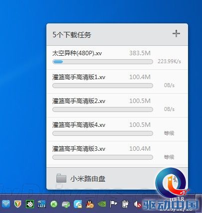 1387438540476.jpg