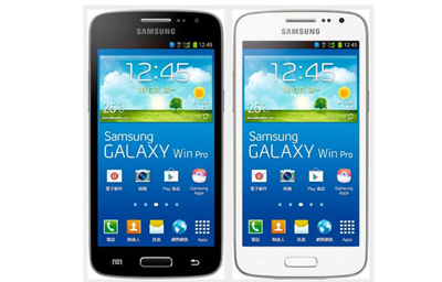 三星携手亚太电信推出双卡双待智能机Galaxy Win Pro