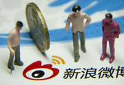 新浪微博计划在纽约上市 拟募资5亿美元